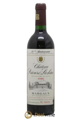 Château Prieuré Lichine 4ème Grand Cru Classé