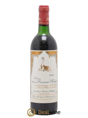 Pauillac Château Mouton Baronne Philippe Rothschild