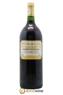 Frioul Colli Orientali del Friuli IGT Schioppettino di Cialla Azienda Agricola Ronchi di Cialla