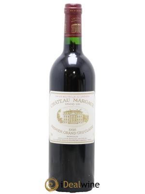 Château Margaux 1er Grand Cru Classé