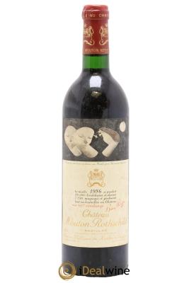 Château Mouton Rothschild 1er Grand Cru Classé