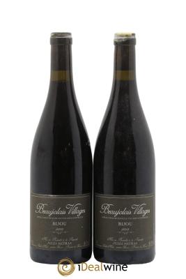 Beaujolais Bijou Jules Métras (Domaine)