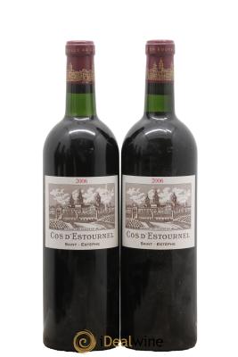 Cos d'Estournel 2ème Grand Cru Classé