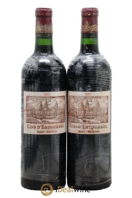 Cos d'Estournel 2ème Grand Cru Classé