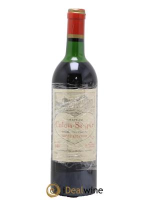 Château Calon Ségur 3ème Grand Cru Classé