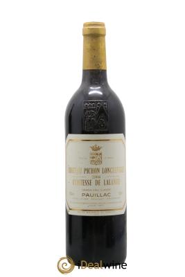 Château Pichon Longueville Comtesse de Lalande 2ème Grand Cru Classé
