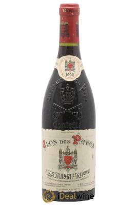 Châteauneuf-du-Pape Clos des Papes - Paul Avril