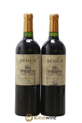 Ségla de Rauzan-Ségla