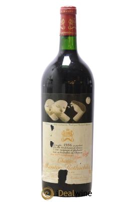 Château Mouton Rothschild 1er Grand Cru Classé