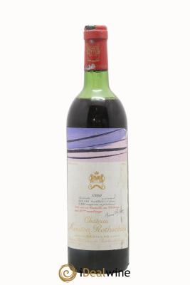 Château Mouton Rothschild 1er Grand Cru Classé