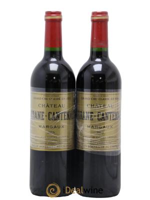 Château Brane Cantenac 2ème Grand Cru Classé