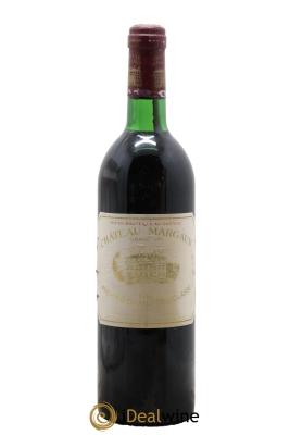 Château Margaux 1er Grand Cru Classé