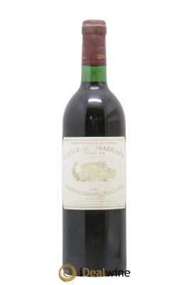 Château Margaux 1er Grand Cru Classé
