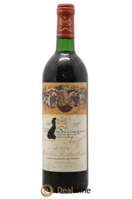 Château Mouton Rothschild 1er Grand Cru Classé