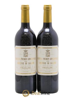 Château Pichon Longueville Comtesse de Lalande 2ème Grand Cru Classé