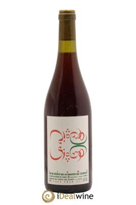 Vin de France Siamo Jérôme Saurigny
