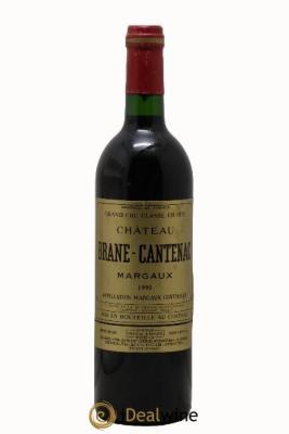 Château Brane Cantenac 2ème Grand Cru Classé