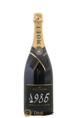 Grand Vintage Moët et Chandon