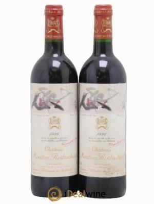 Château Mouton Rothschild 1er Grand Cru Classé