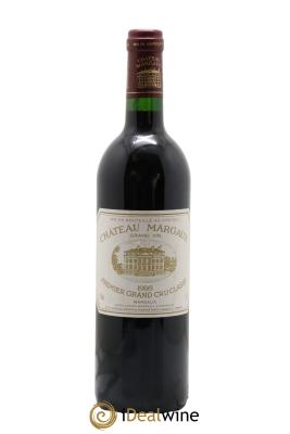Château Margaux 1er Grand Cru Classé