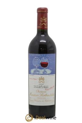 Château Mouton Rothschild 1er Grand Cru Classé
