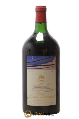 Château Mouton Rothschild 1er Grand Cru Classé