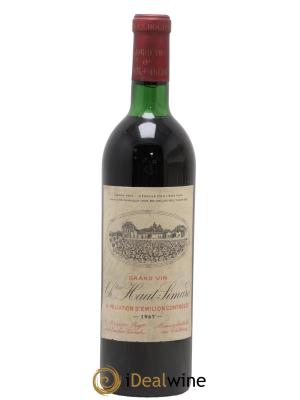 Château Haut-Simard