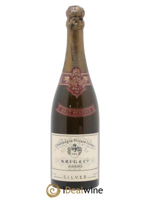 Brut Réserve Private Cuvée Krug