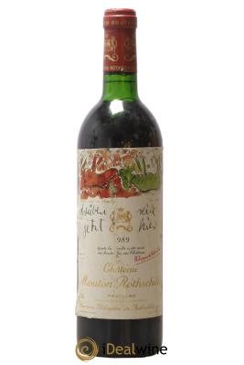 Château Mouton Rothschild 1er Grand Cru Classé