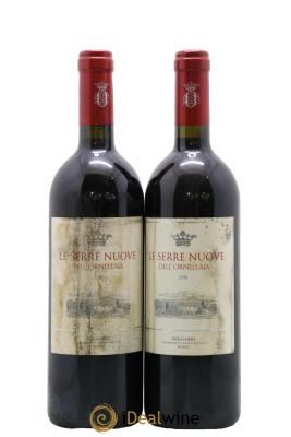 Bolgheri Tenuta Dell'Ornellaia DOC Le Serre Nuove dell'Ornellaia Frescobaldi