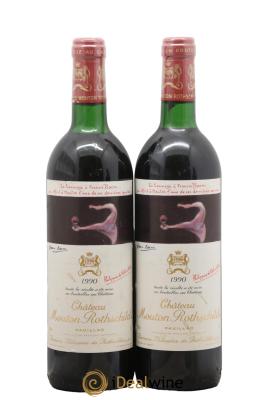 Château Mouton Rothschild 1er Grand Cru Classé
