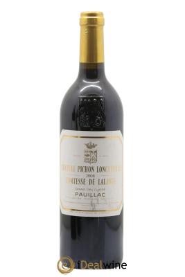 Château Pichon Longueville Comtesse de Lalande 2ème Grand Cru Classé