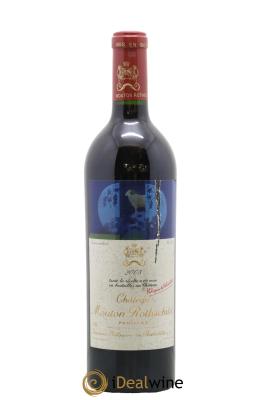 Château Mouton Rothschild 1er Grand Cru Classé