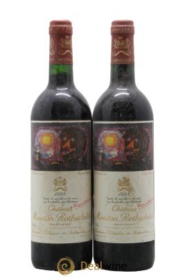 Château Mouton Rothschild 1er Grand Cru Classé