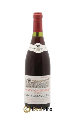 Gevrey-Chambertin 1er Cru Clos Saint-Jacques Armand Rousseau (Domaine)