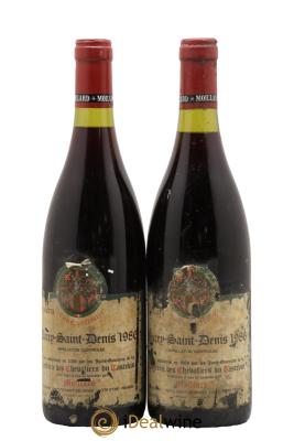 Morey-Saint-Denis Moillard Tastevin