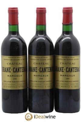 Château Brane Cantenac 2ème Grand Cru Classé