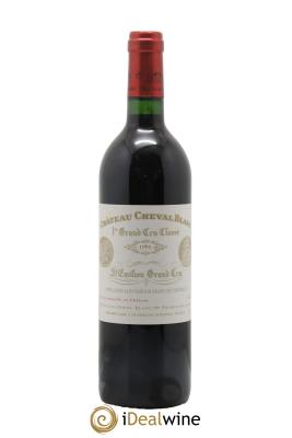 Château Cheval Blanc 1er Grand Cru Classé A