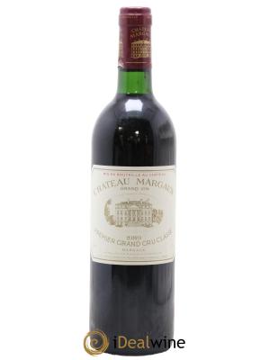 Château Margaux 1er Grand Cru Classé
