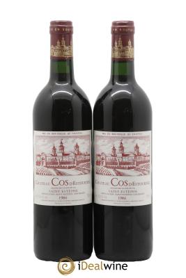 Cos d'Estournel 2ème Grand Cru Classé