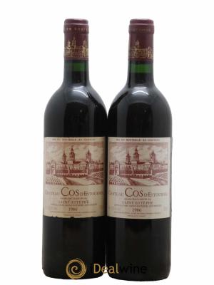 Cos d'Estournel 2ème Grand Cru Classé