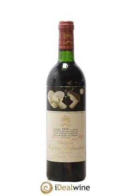 Château Mouton Rothschild 1er Grand Cru Classé