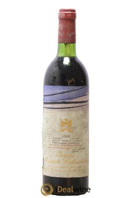 Château Mouton Rothschild 1er Grand Cru Classé