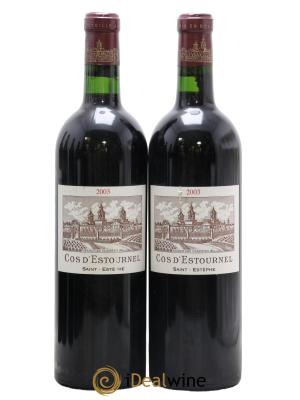 Cos d'Estournel 2ème Grand Cru Classé