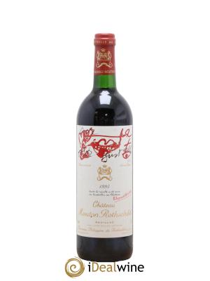 Château Mouton Rothschild 1er Grand Cru Classé