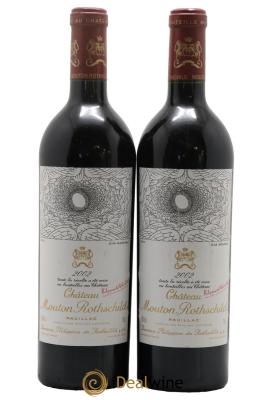 Château Mouton Rothschild 1er Grand Cru Classé
