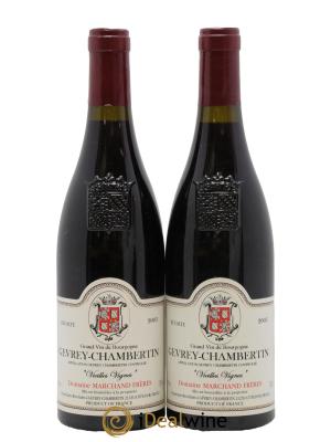 Gevrey-Chambertin Vieilles Vignes Domaine Marchand Frères