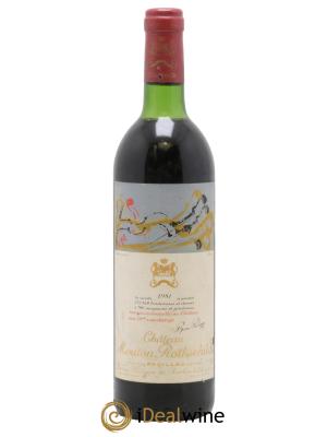 Château Mouton Rothschild 1er Grand Cru Classé