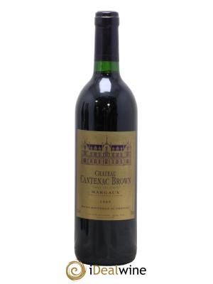 Château Cantenac Brown 3ème Grand Cru Classé