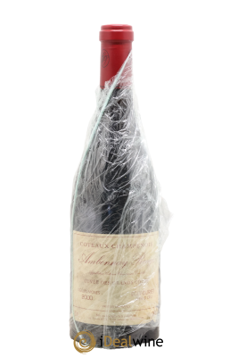 Ambonnay Cuvée des Grands Côtés VV Grand Cru Egly-Ouriet